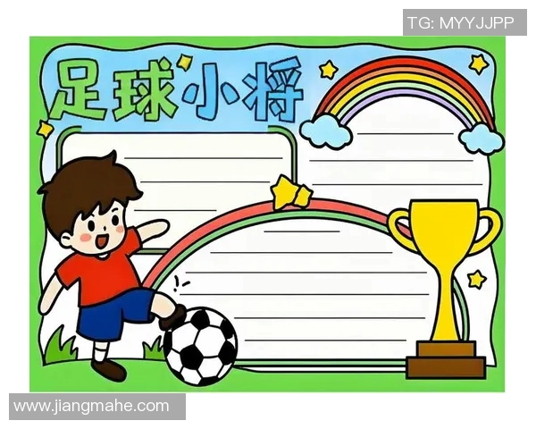 直播吧足球比赛手抄报app助你轻松记录精彩瞬间与赛事分析 直播吧足球比赛手抄报app助你轻松记录精彩瞬间与赛事分析