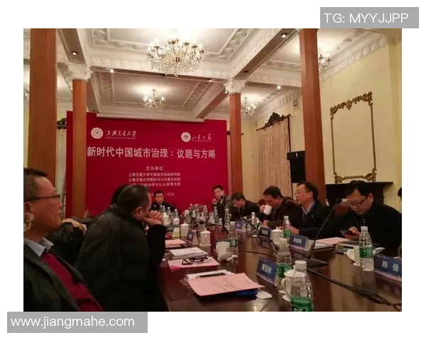 在现代城市治理中司令塔的作用与挑战分析