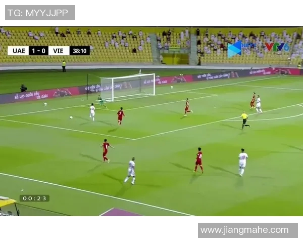 越南与阿联酋历史交锋回顾及战绩分析探讨