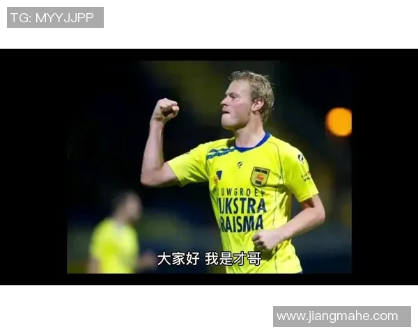 SBv精与阿尔克马的激烈对决谁能在这场较量中脱颖而出