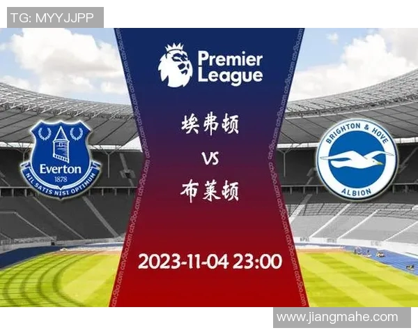 布莱顿与切尔西对决前瞻分析及比赛结果预测 布莱顿与切尔西对决前瞻分析及比赛结果预测