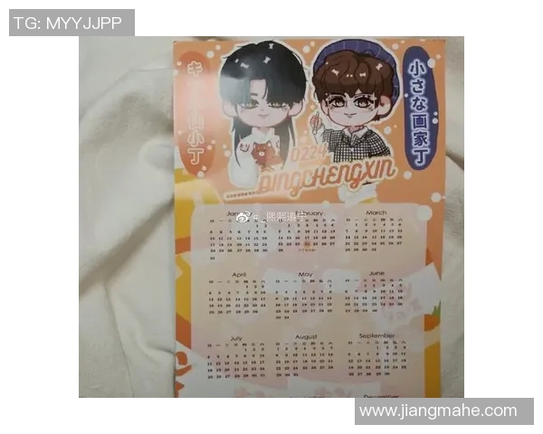 莱奥的梦想之旅：从平凡少年到璀璨明星的成长故事