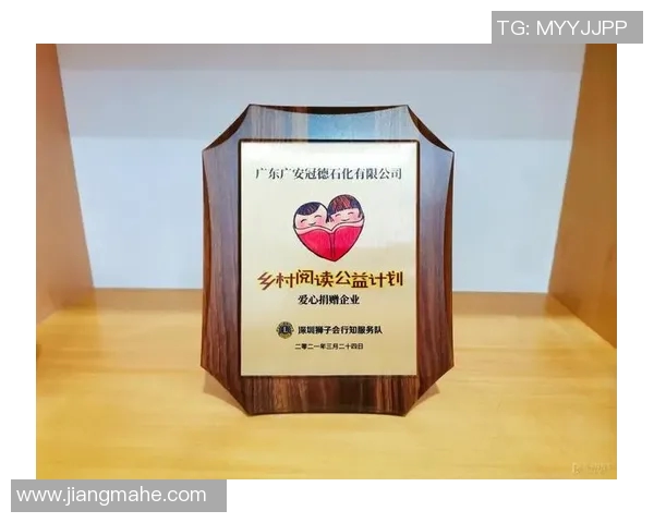 黑龙江省福利彩票助力公益事业发展为社会贡献更多温暖与希望