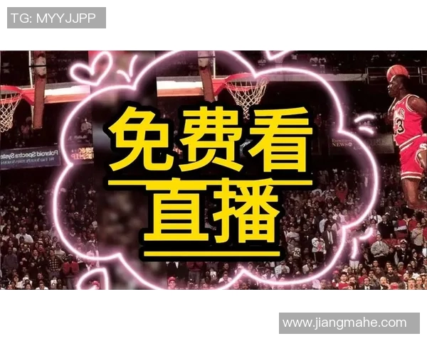 爵士队与火箭队精彩对决高清直播全程回放与赛后分析尽在这里