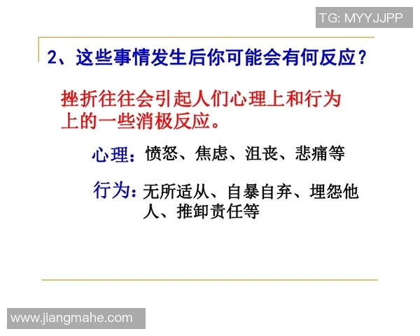 倪永康的政治生涯与影响力解析：从权力中心到历史评价的全景回顾