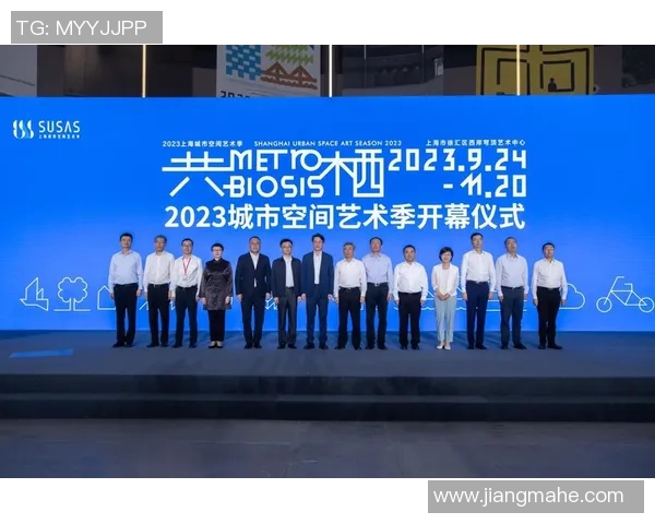 贾博琰:探索科技与艺术交融的未来之路 贾博琰:探索科技与艺术交融的未来之路