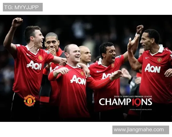 国米与曼联激战0809赛季巅峰对决回顾与分析